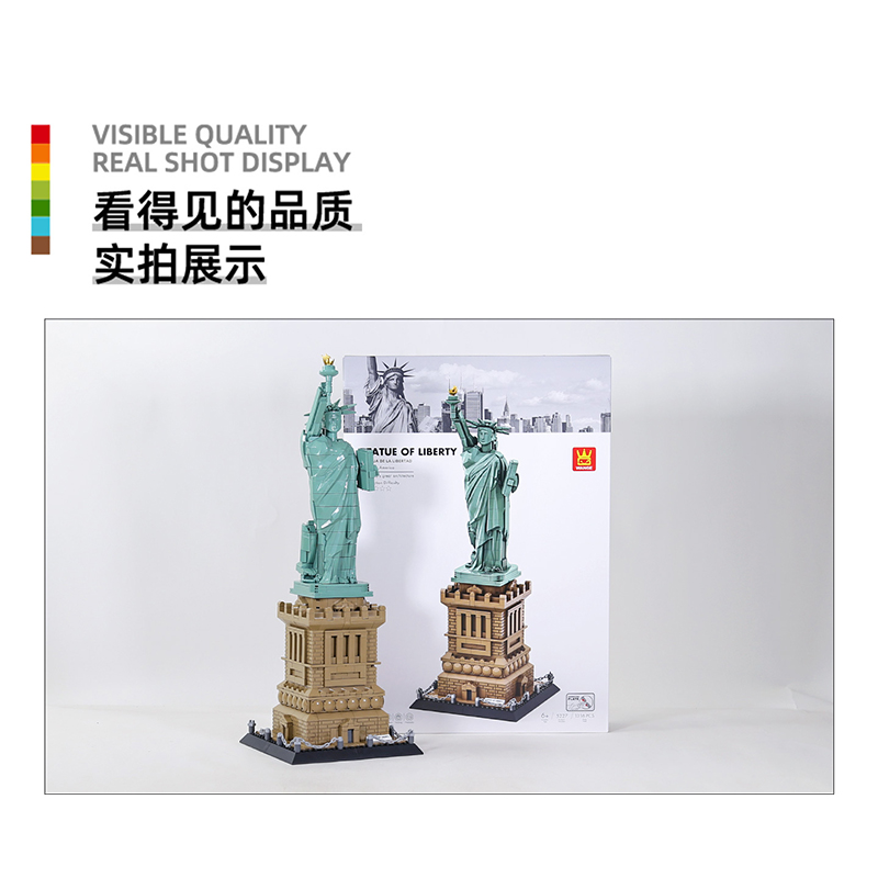 MOC 1409PCS Yapı Modeli Blok S - Lego Set Creator incelemesi ve fiyatı